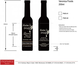 200ml